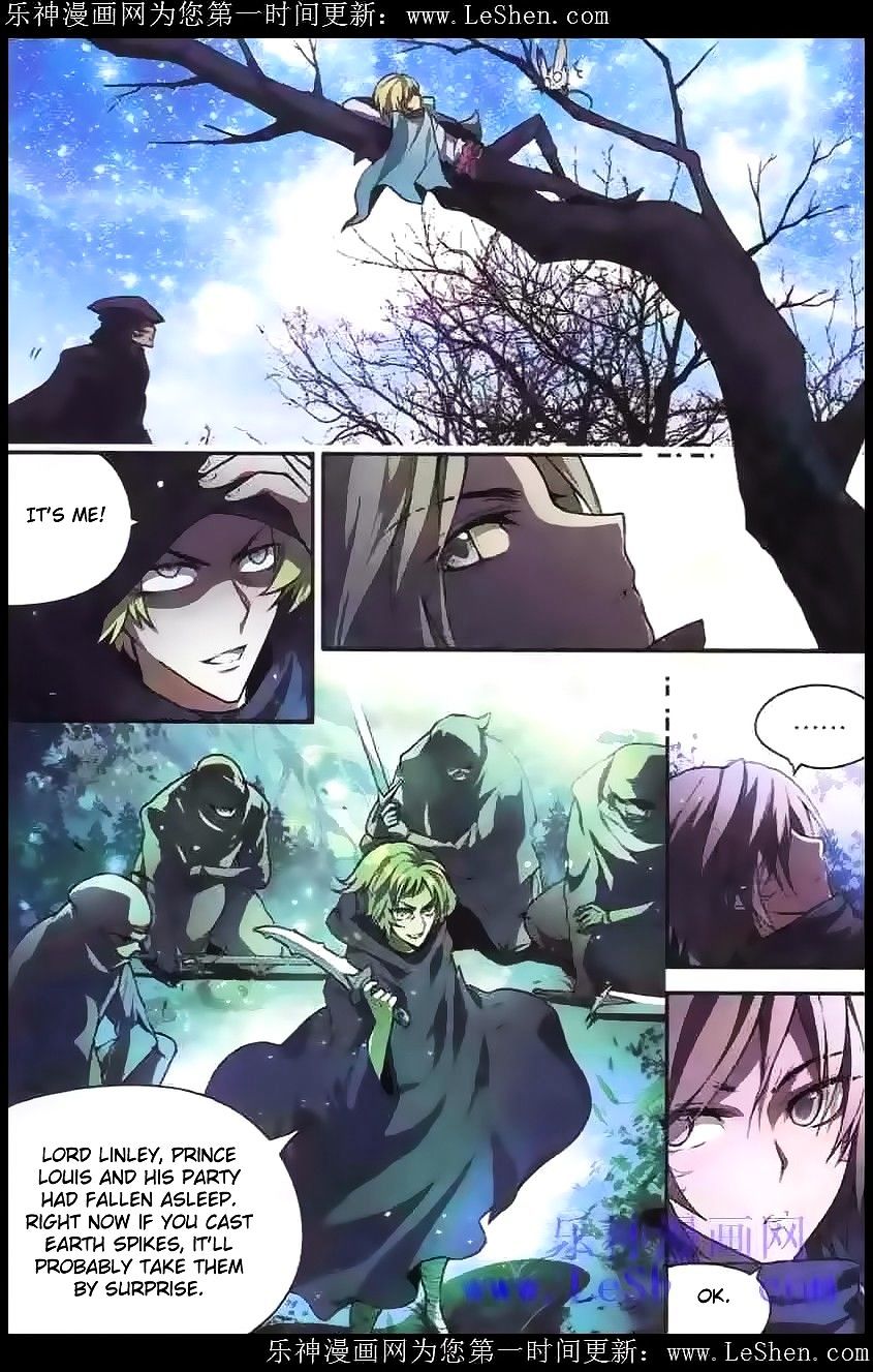 Page 4 of Chapter 98