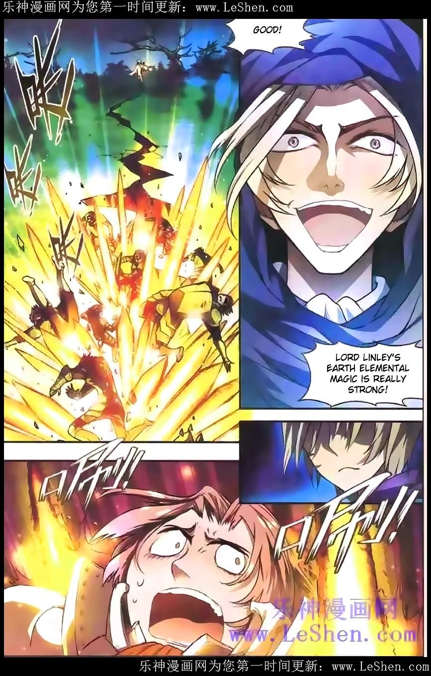 Page 8 of Chapter 98