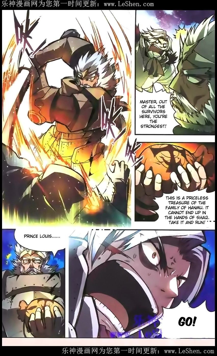 Page 12 of Chapter 98