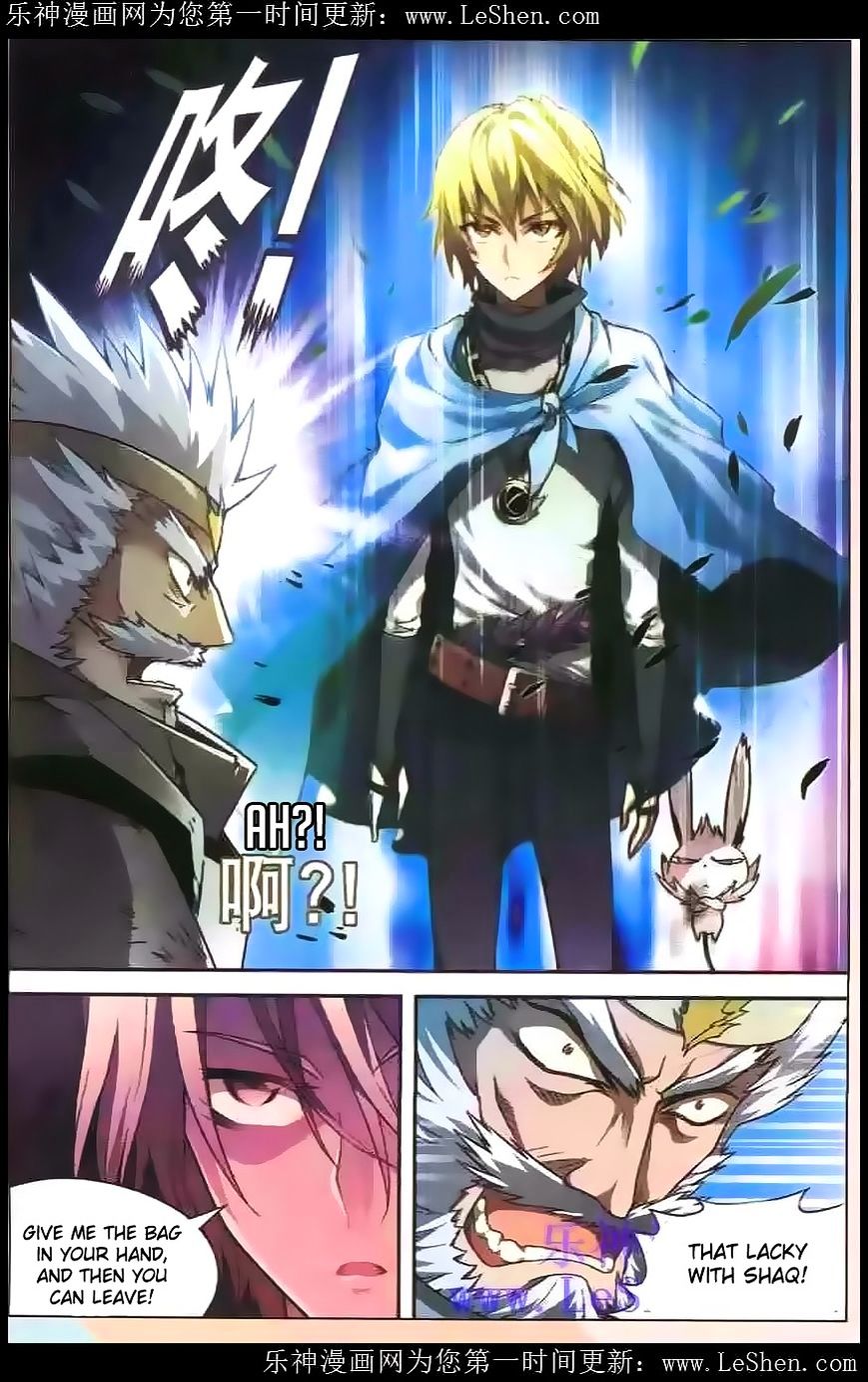 Page 14 of Chapter 98