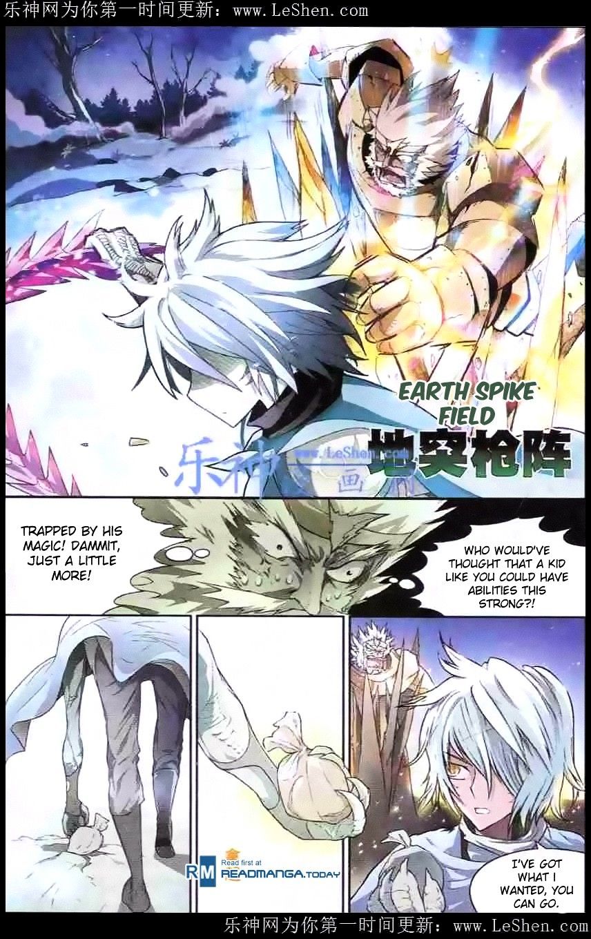 Page 3 of Chapter 99