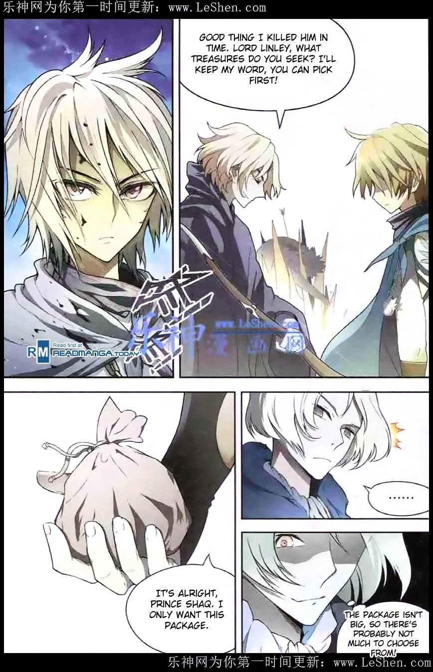 Page 5 of Chapter 99
