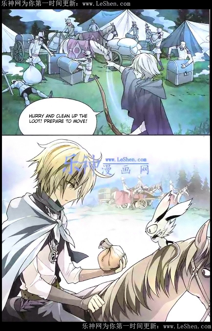 Page 6 of Chapter 99