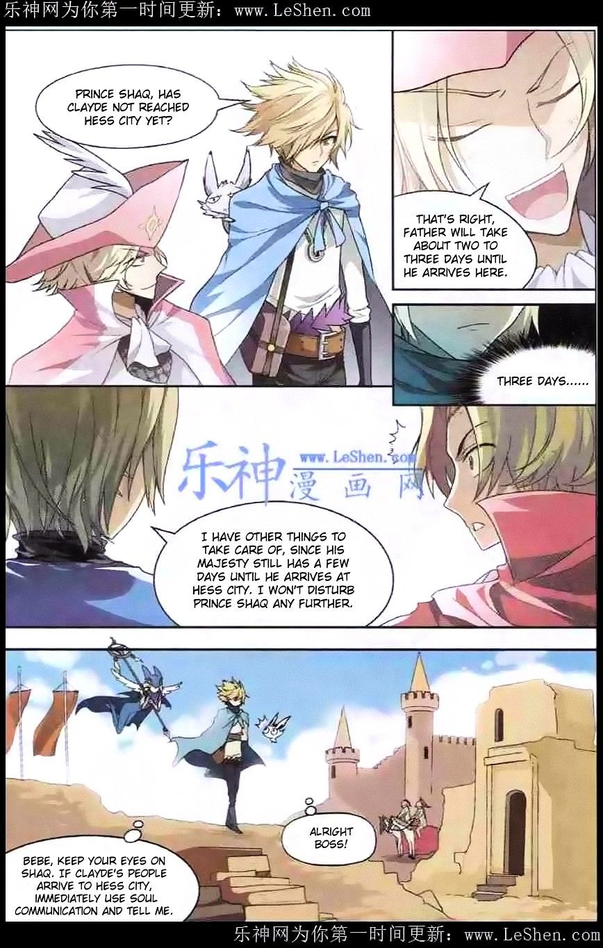 Page 12 of Chapter 99