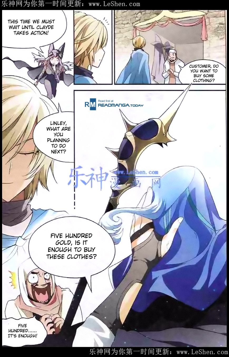 Page 13 of Chapter 99