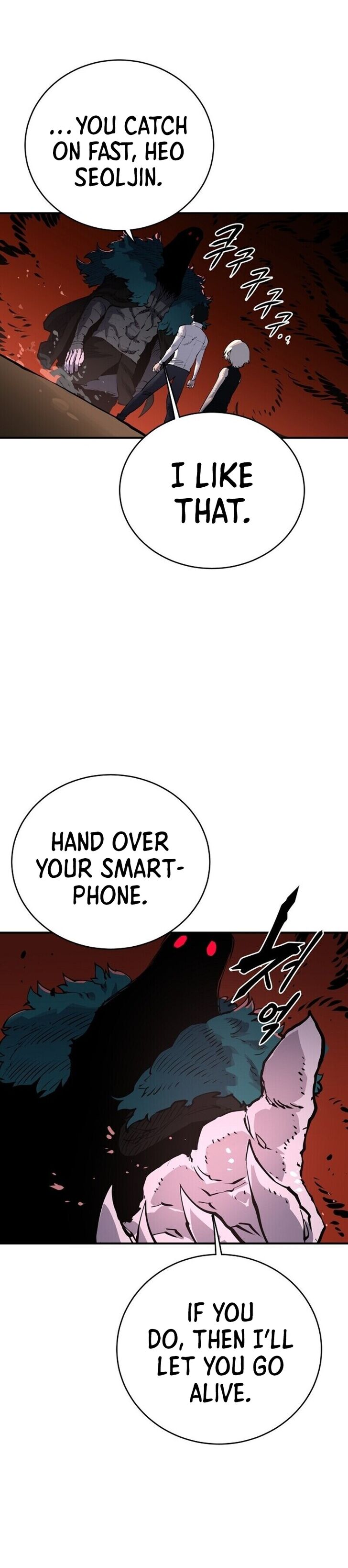 Page 22 of Chapter 15