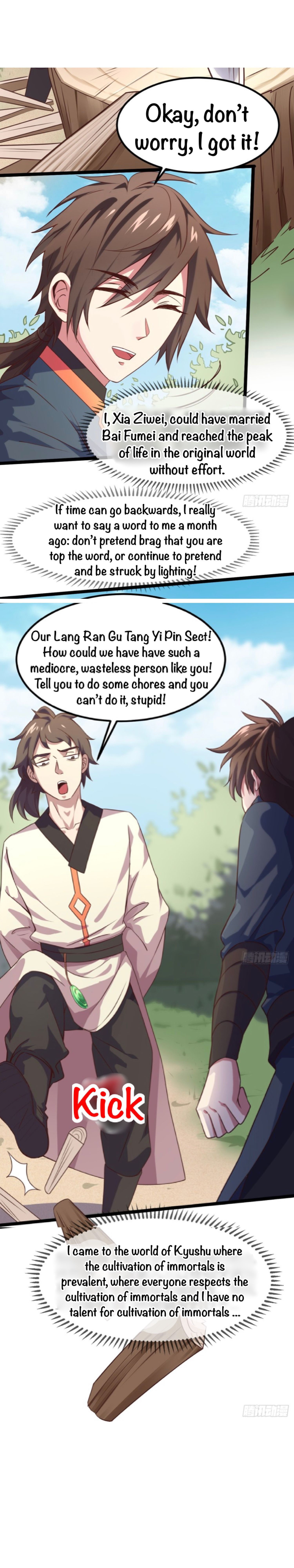 Page 12 of Chapter 1