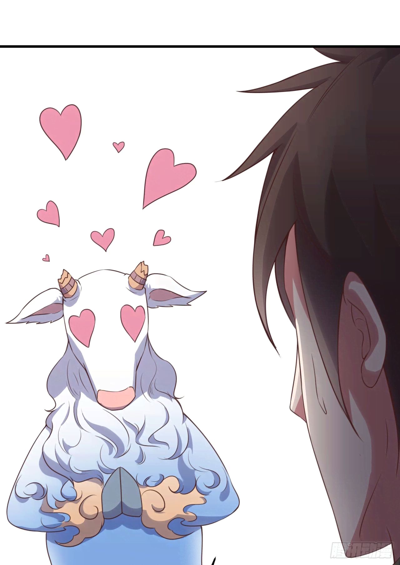 Page 8 of Chapter 5