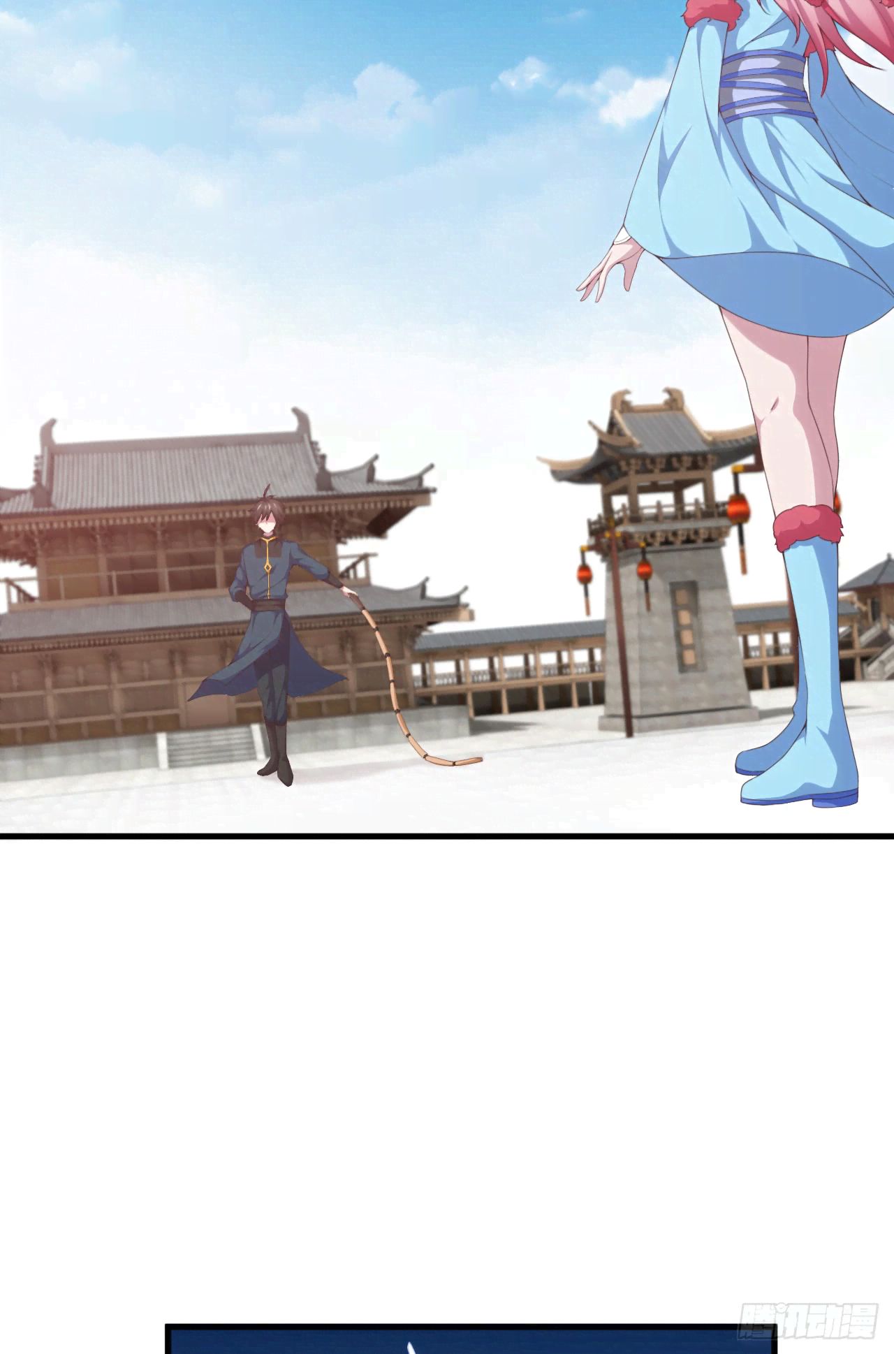 Page 25 of Chapter 5