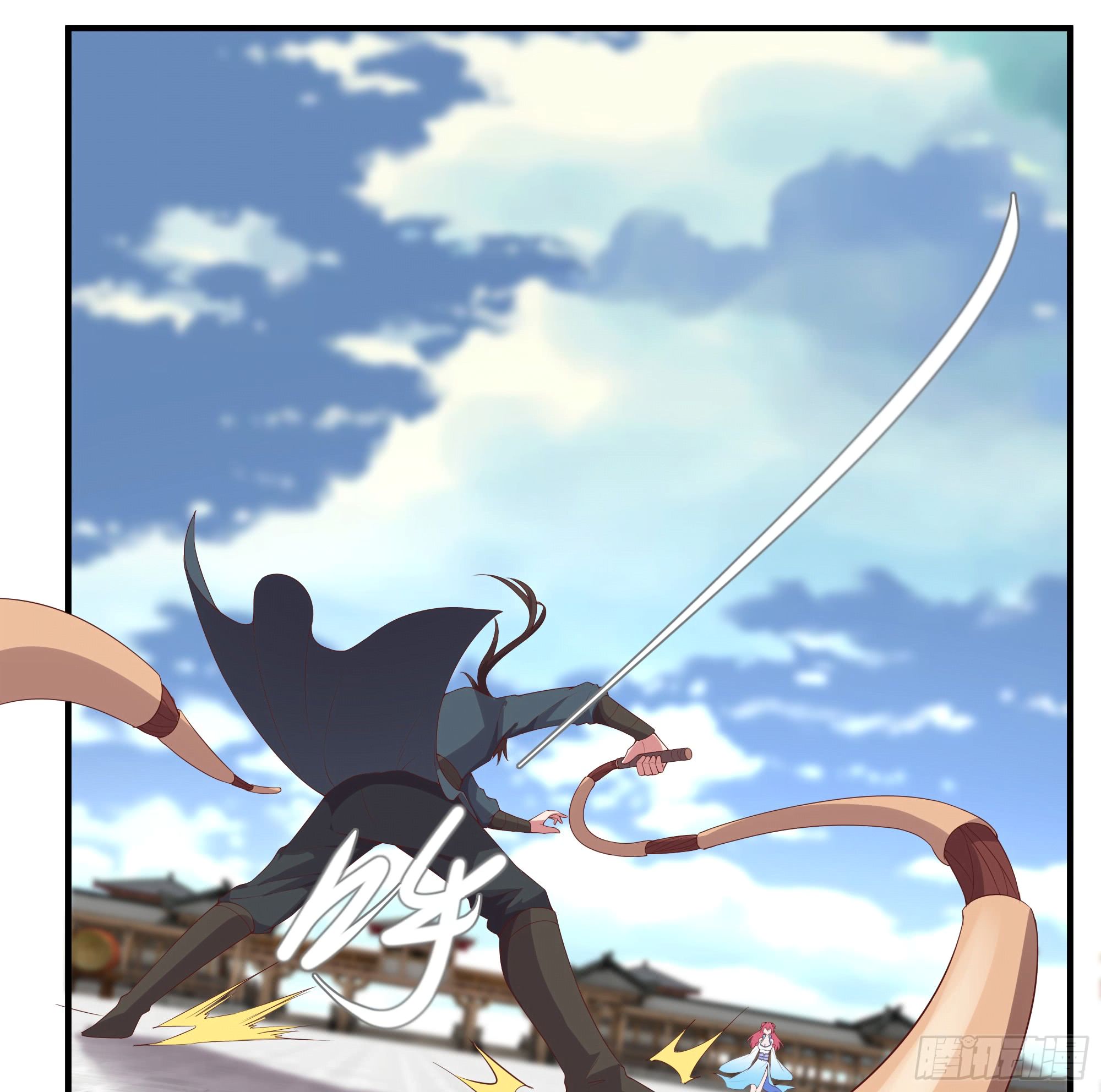 Page 41 of Chapter 5