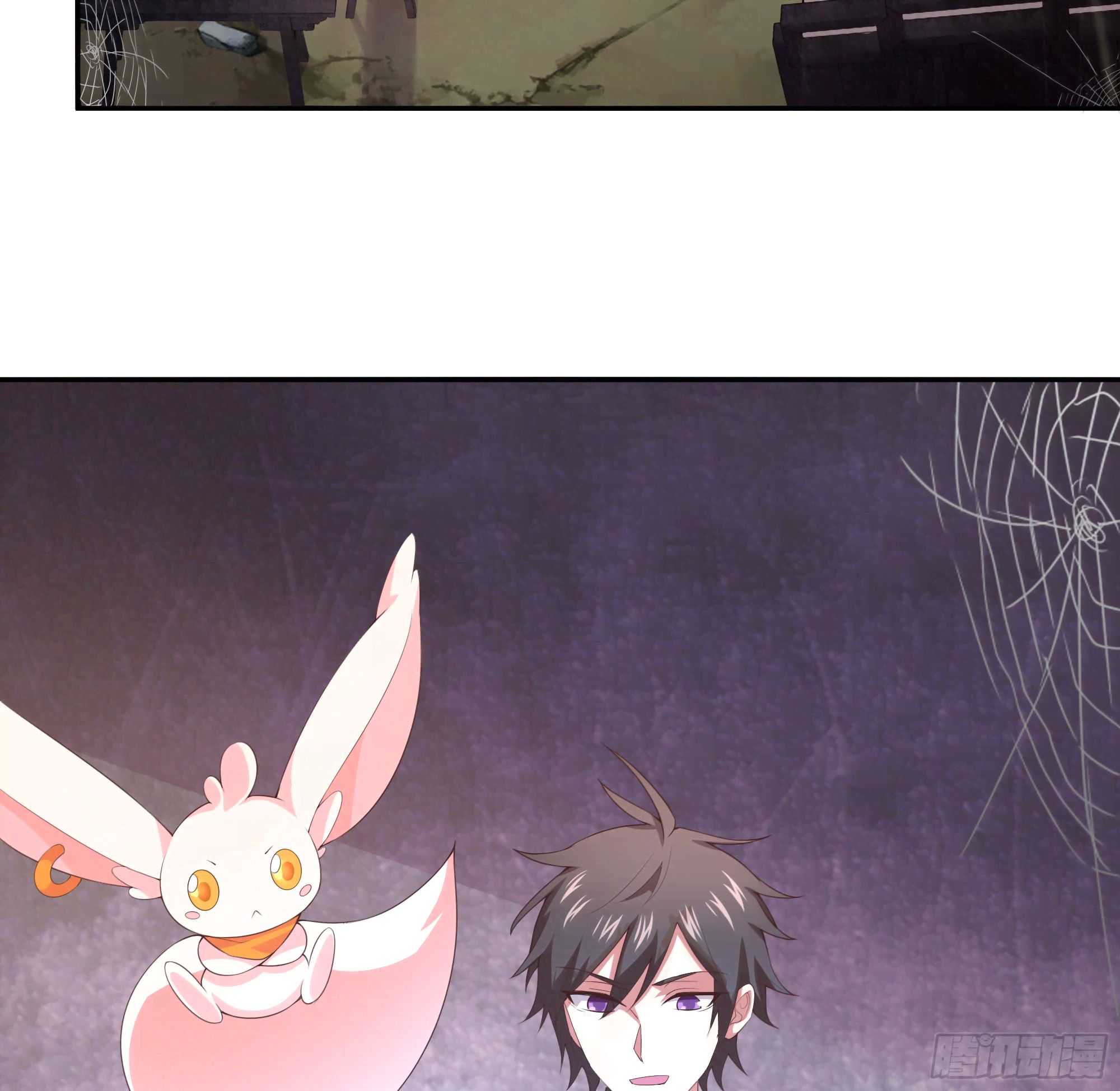 Page 81 of Chapter 5