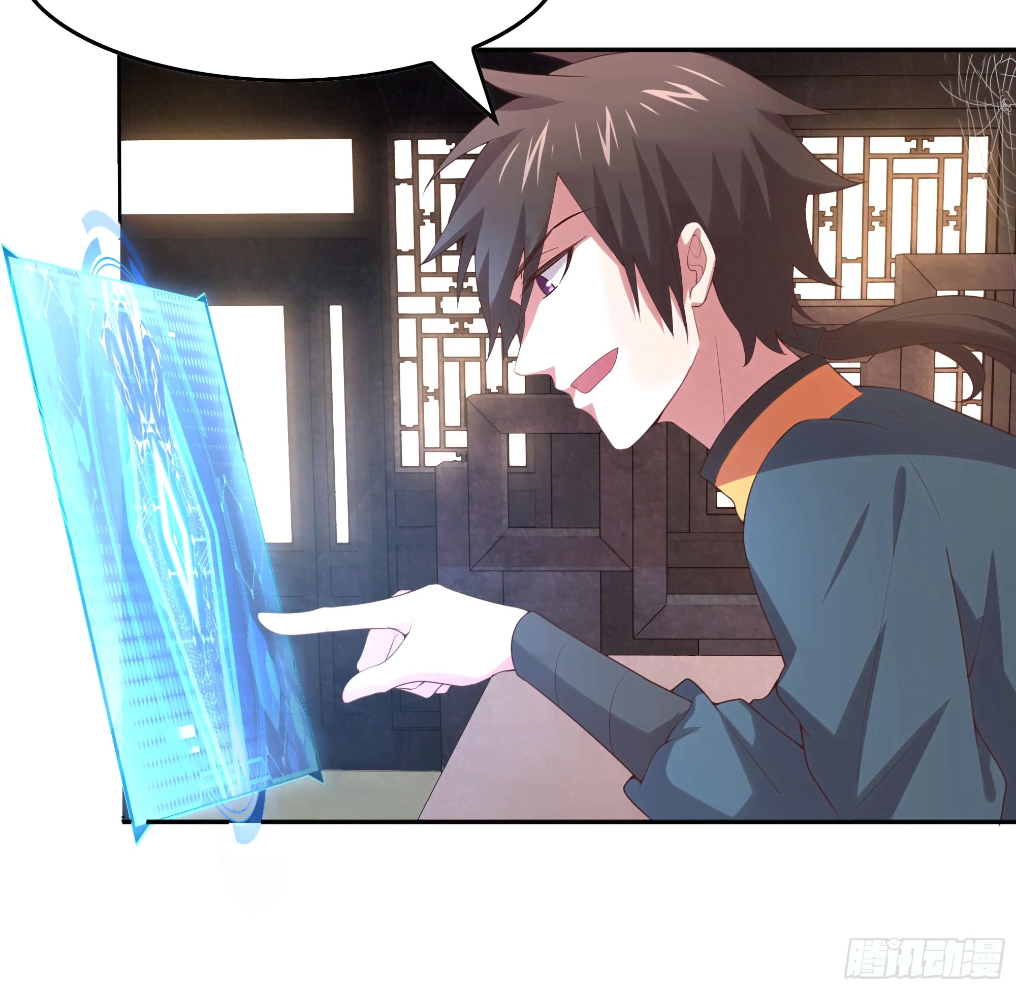 Page 83 of Chapter 5