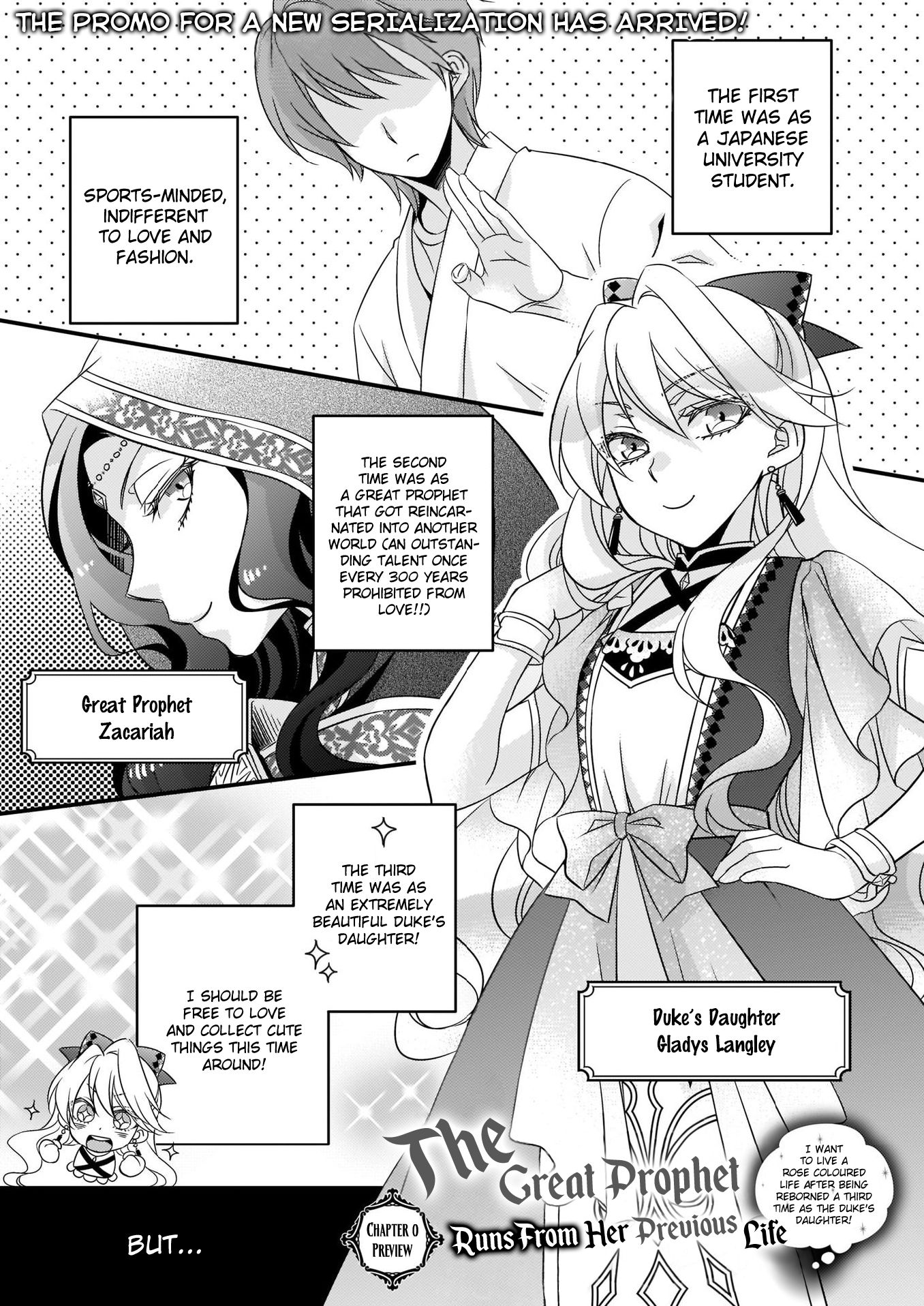 Page 1 of Chapter 0