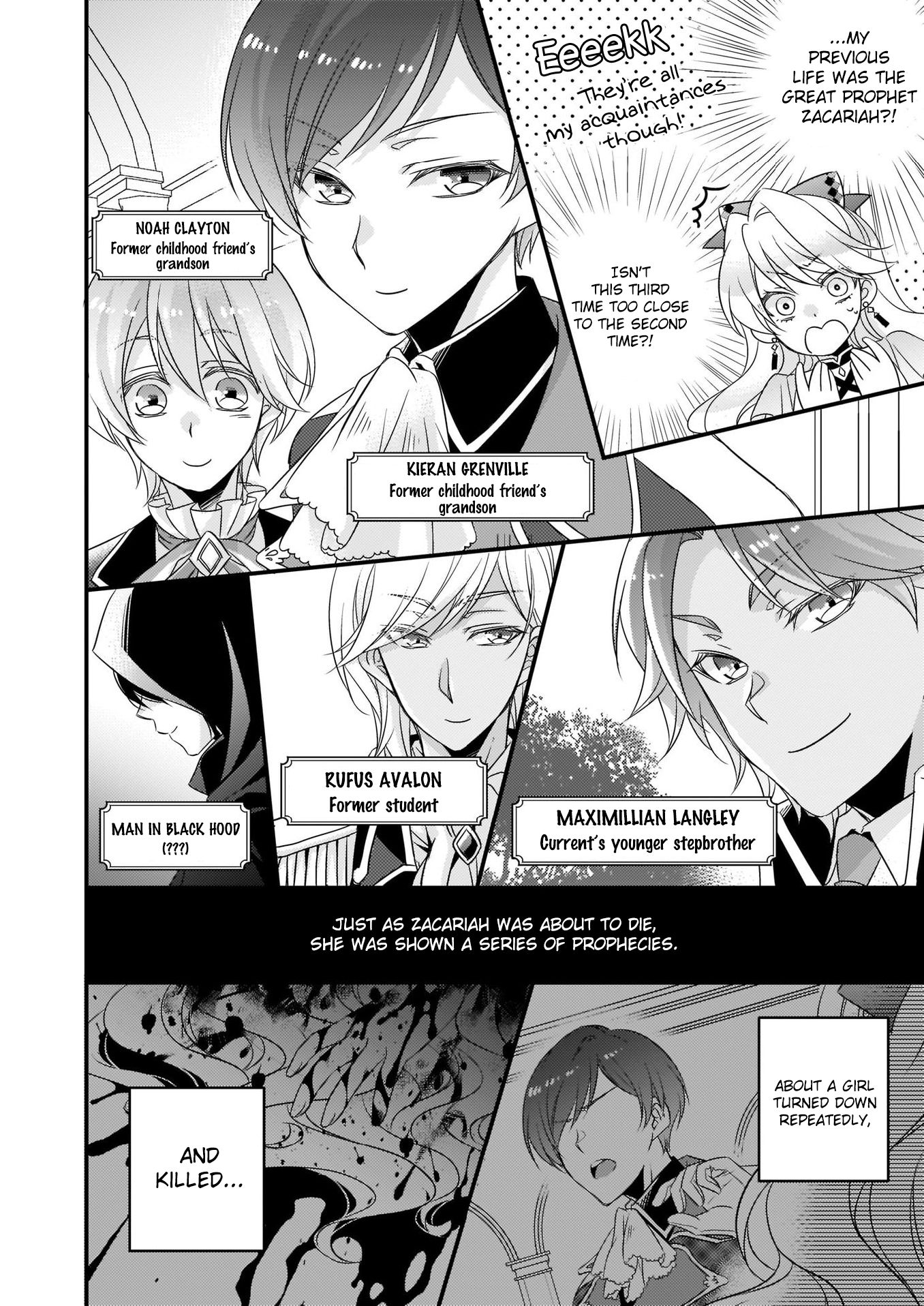 Page 2 of Chapter 0