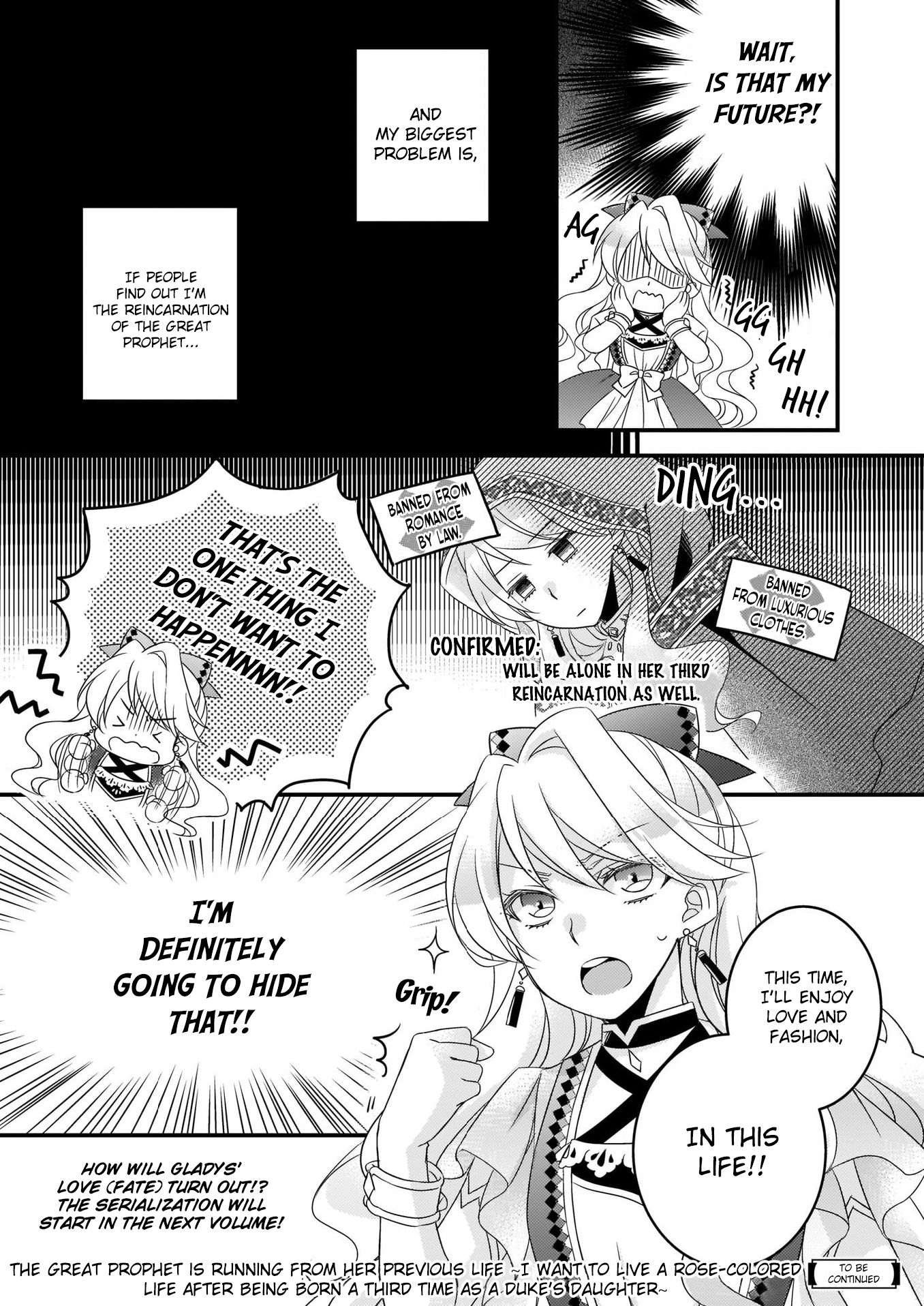 Page 3 of Chapter 0