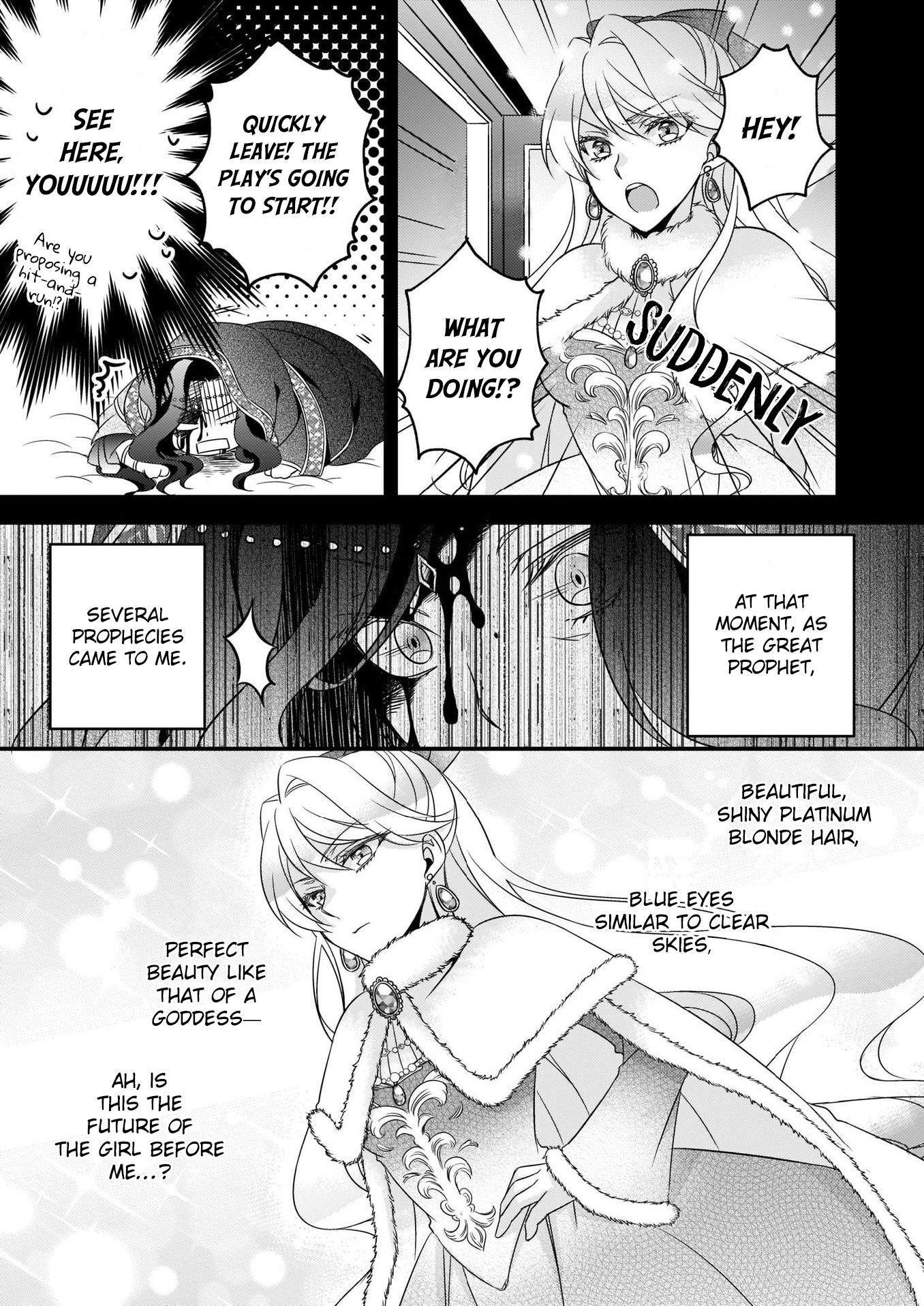 Page 7 of Chapter 1