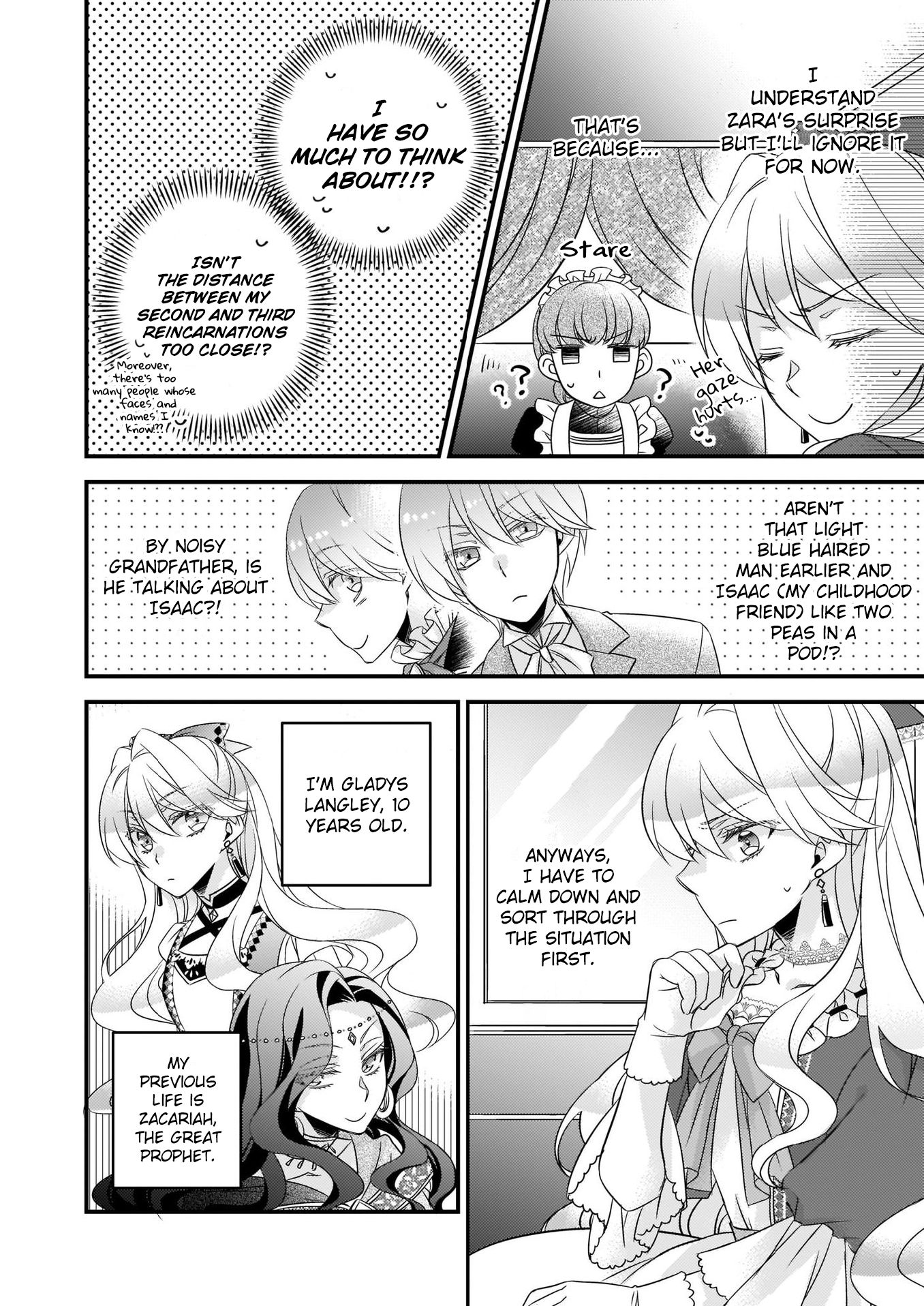 Page 12 of Chapter 1