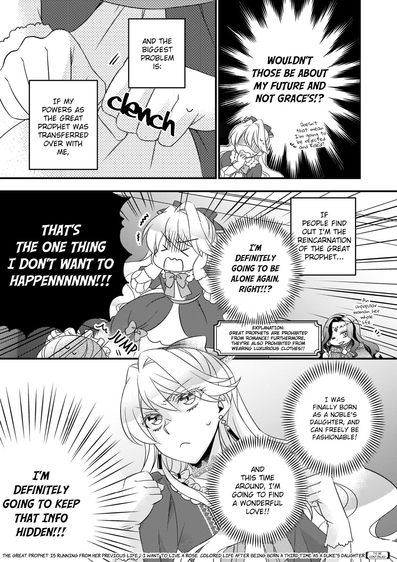 Page 15 of Chapter 1