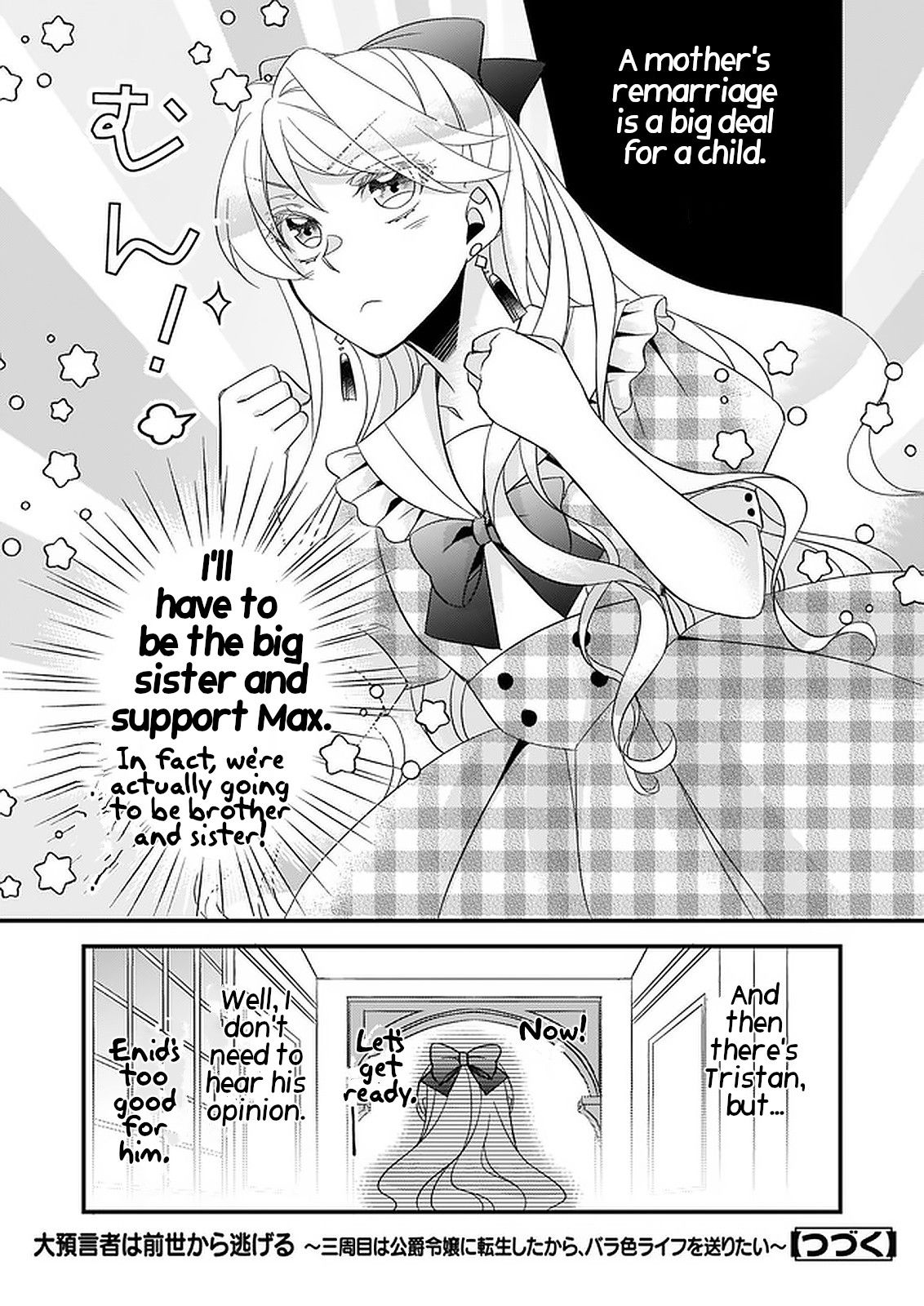 Page 17 of Chapter 10