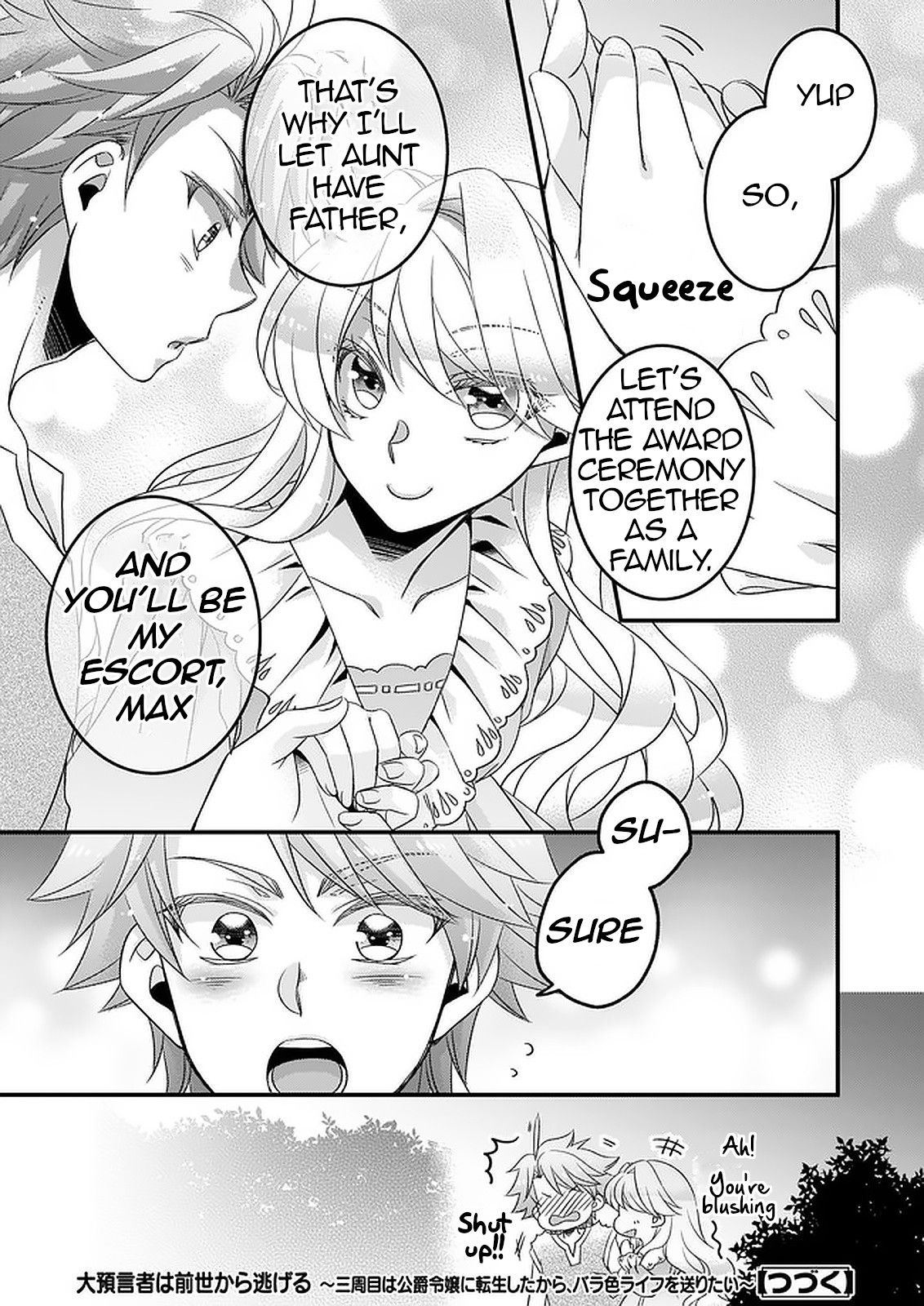 Page 23 of Chapter 11