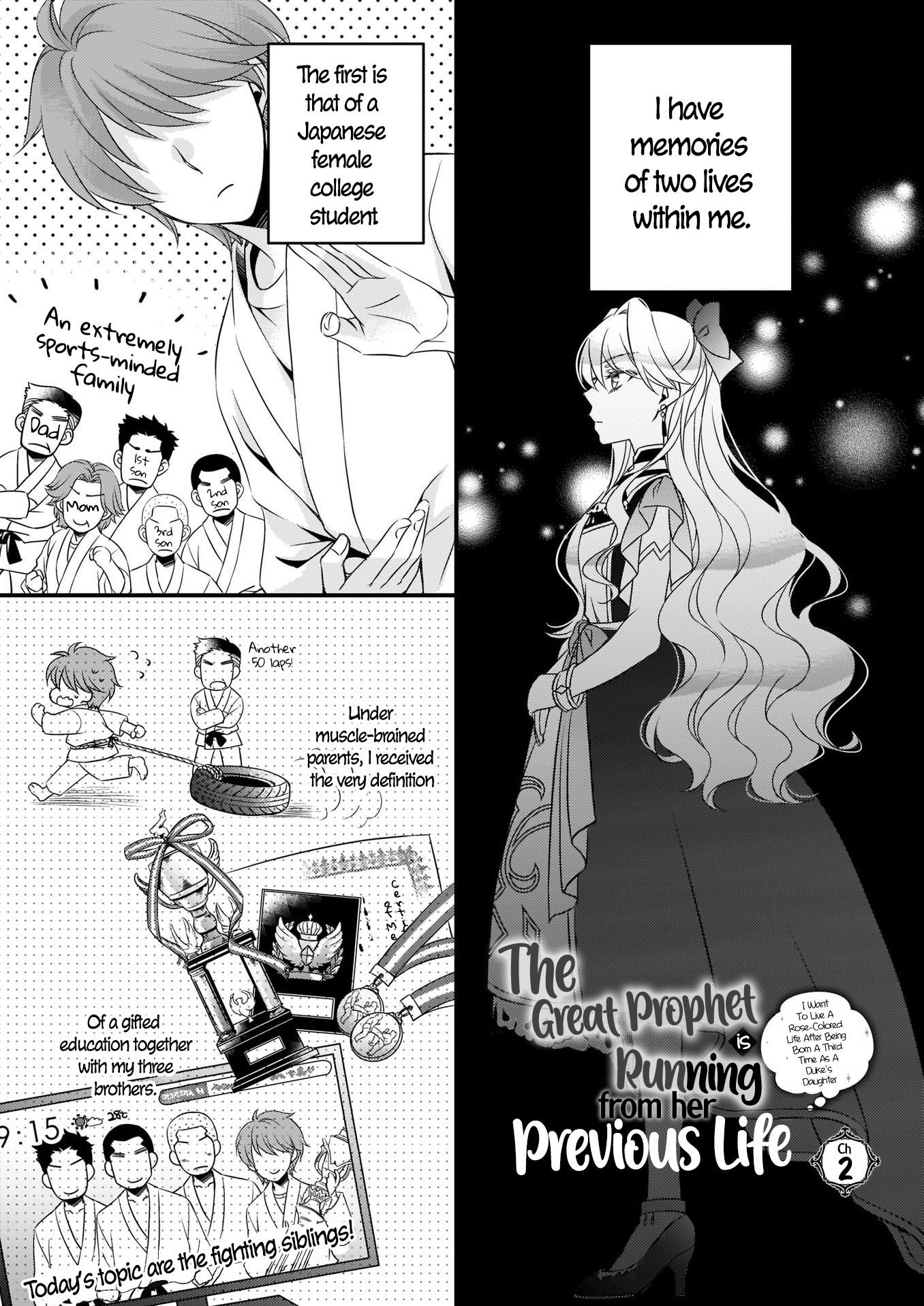 Page 1 of Chapter 2