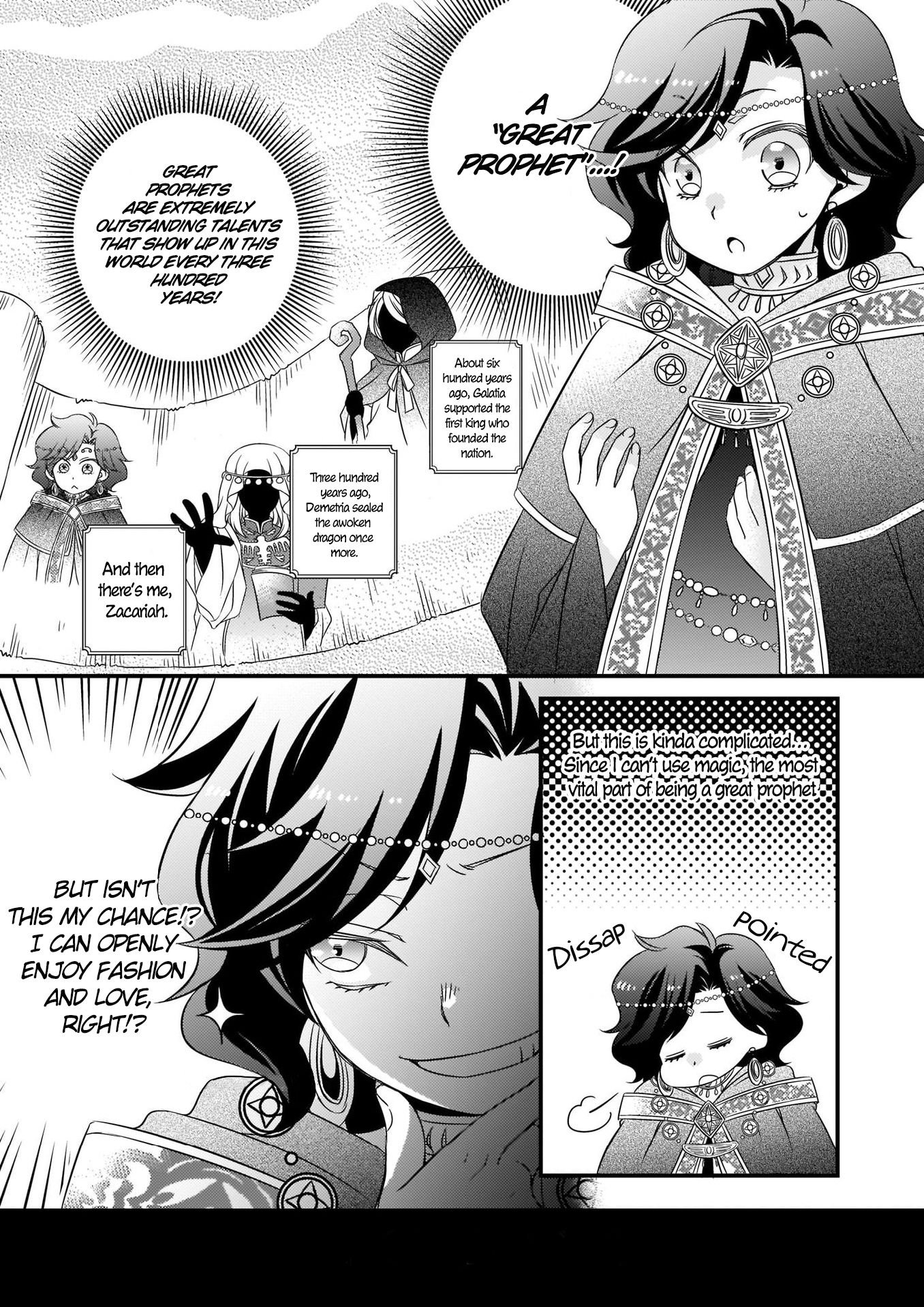 Page 7 of Chapter 2
