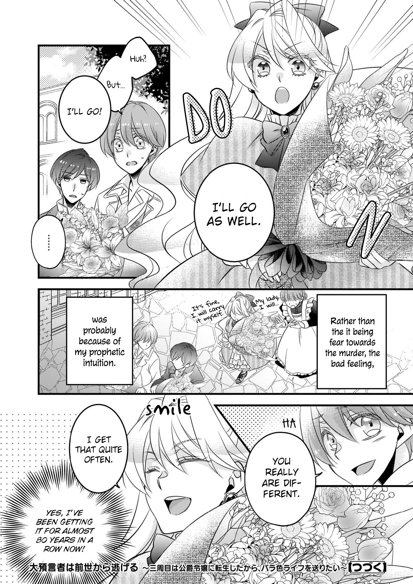 Page 20 of Chapter 3