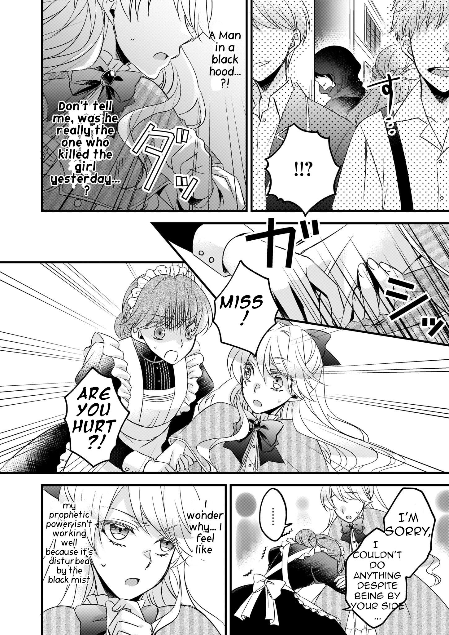 Page 1 of Chapter 4.3