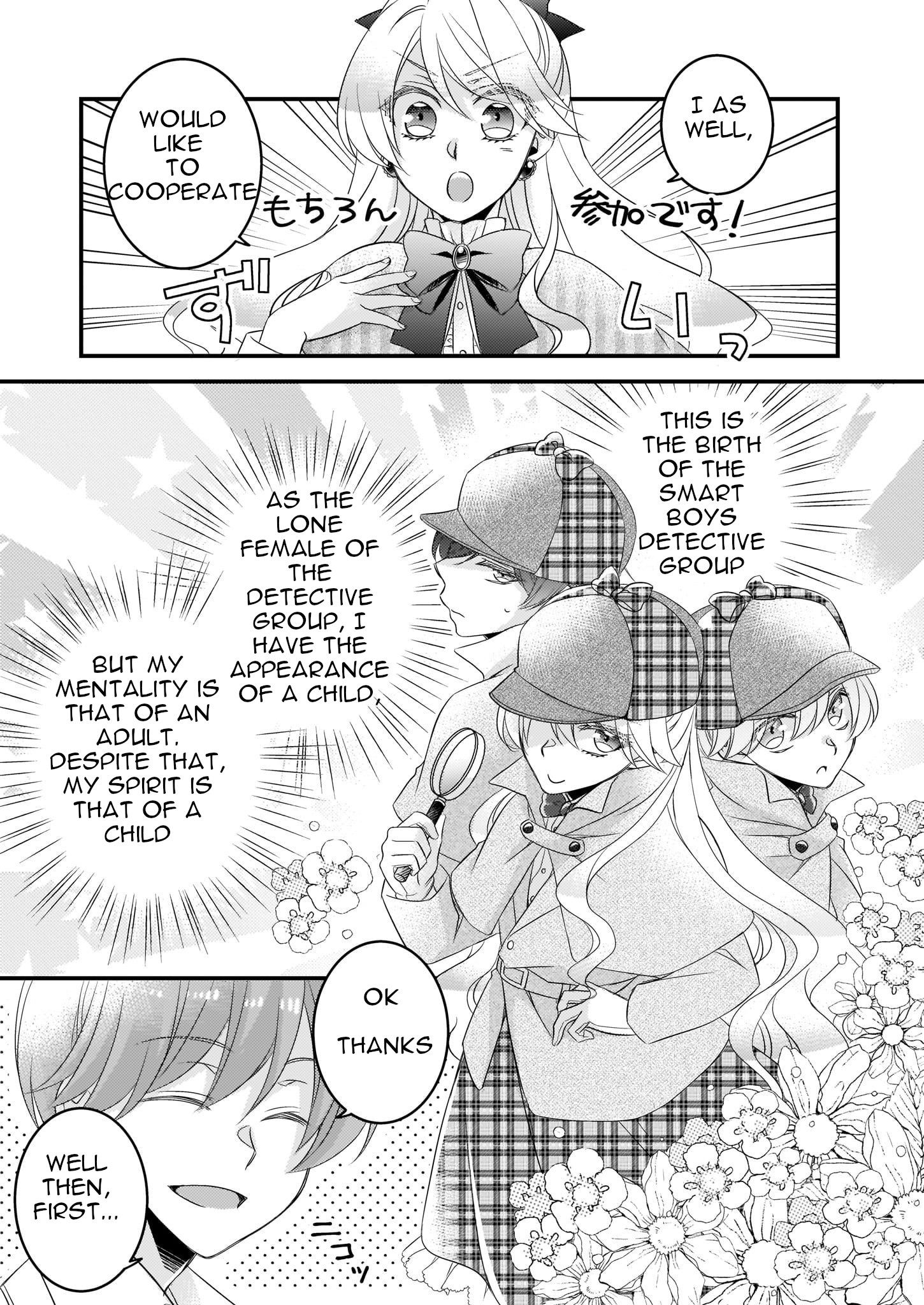 Page 5 of Chapter 4.1
