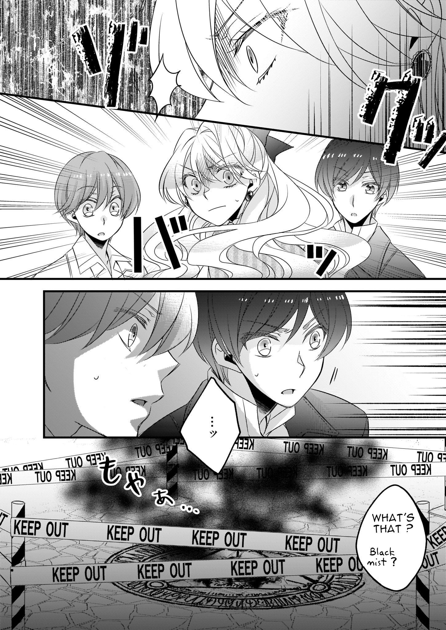 Page 8 of Chapter 4.1
