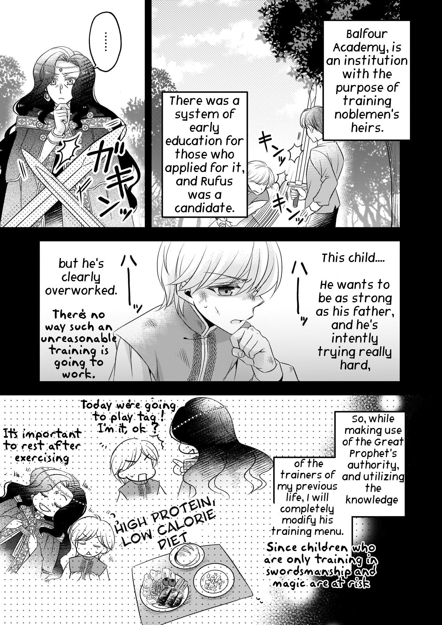 Page 3 of Chapter 6