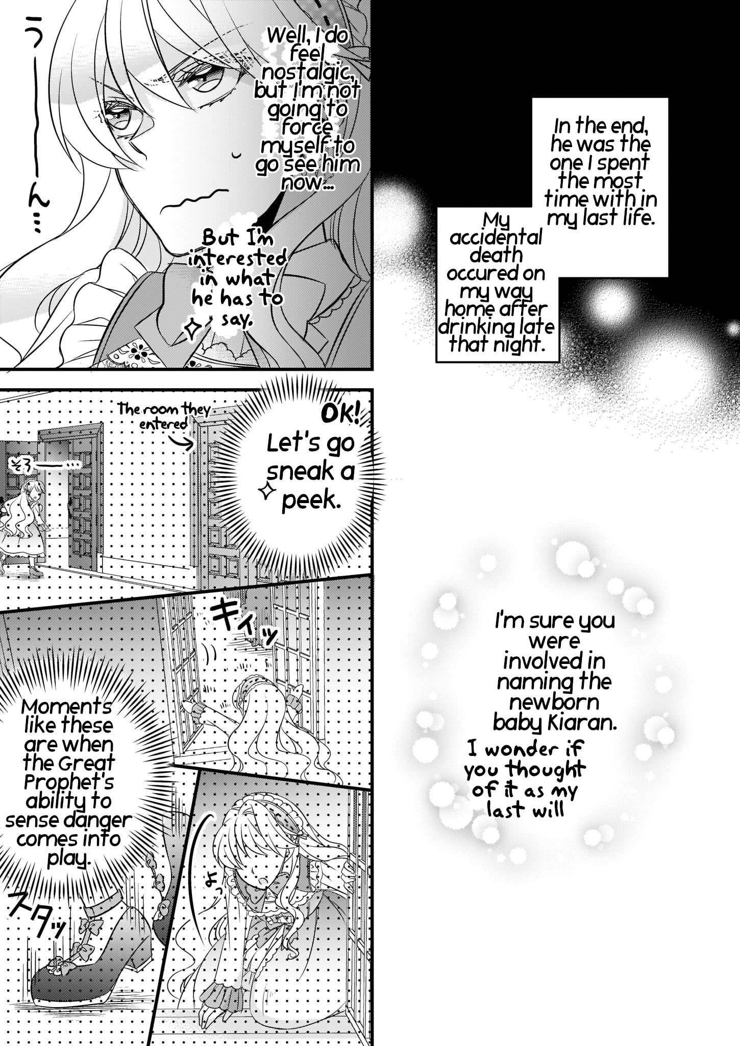 Page 19 of Chapter 6