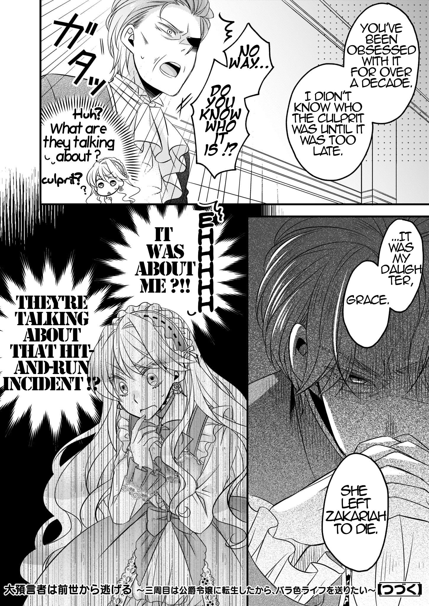 Page 22 of Chapter 6