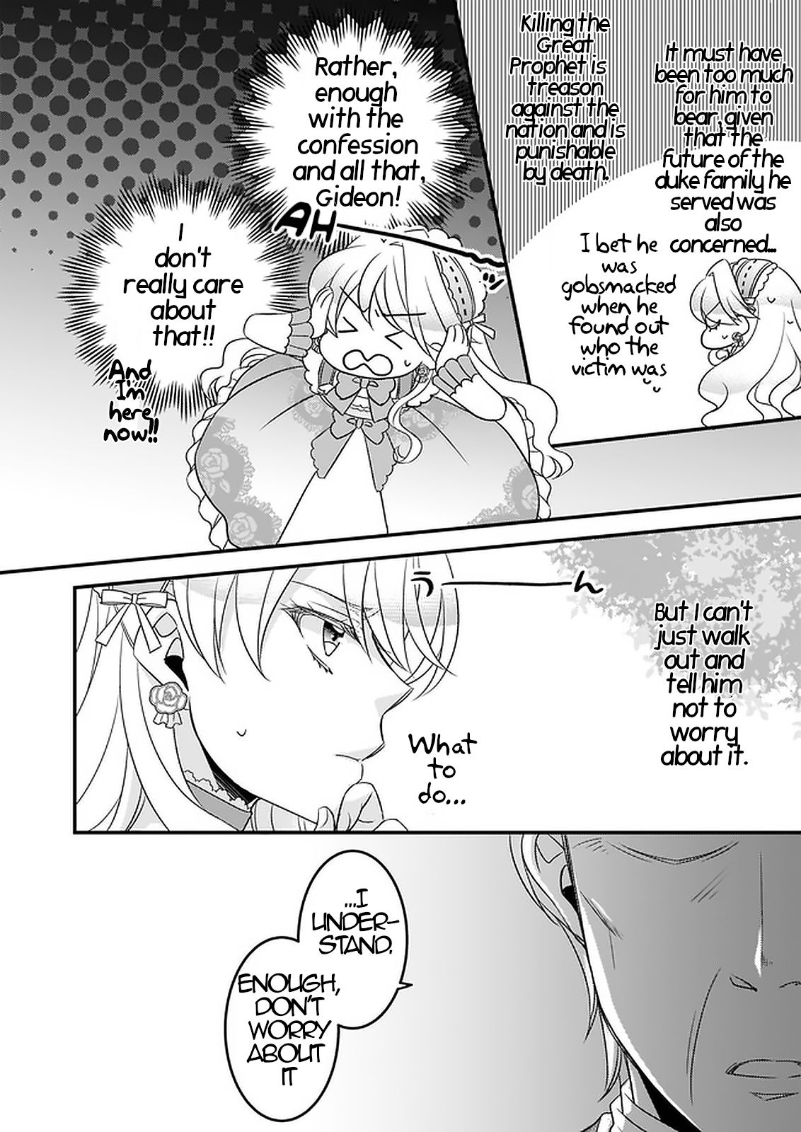 Page 4 of Chapter 7