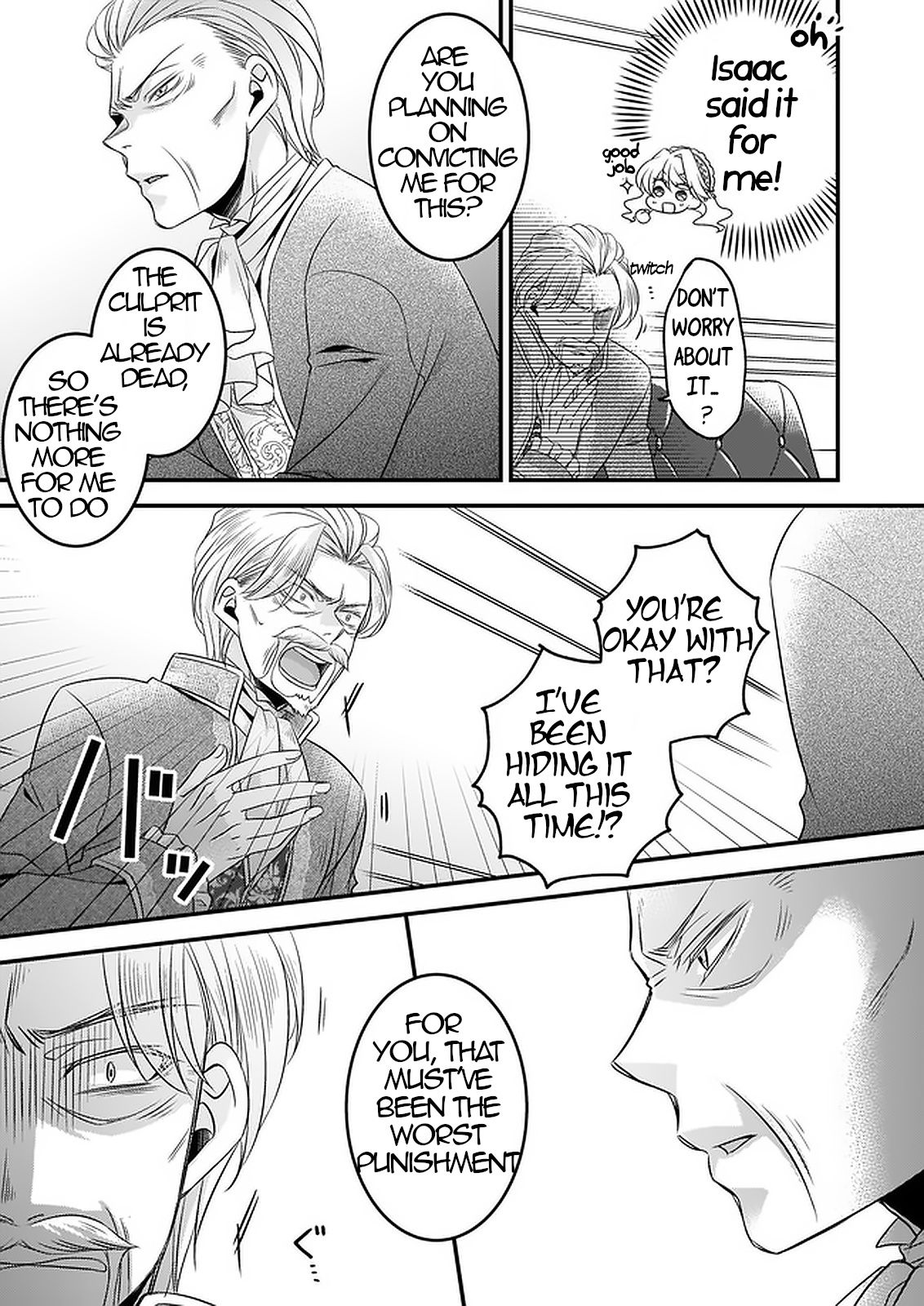 Page 5 of Chapter 7