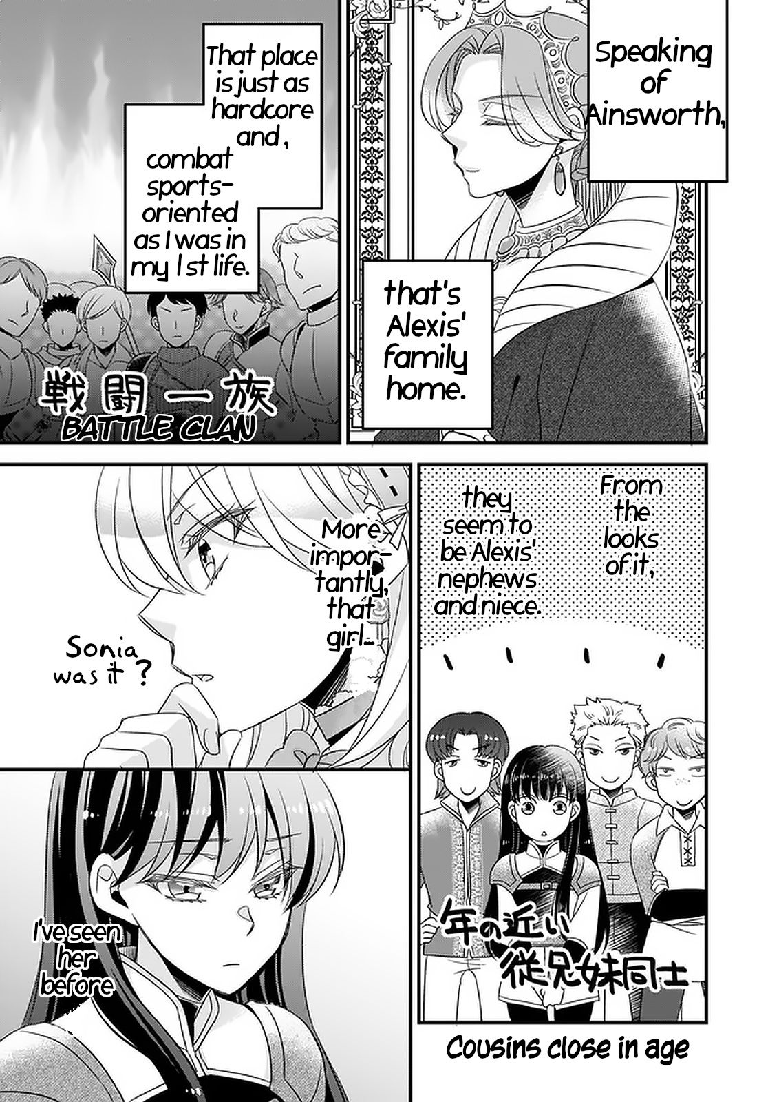 Page 11 of Chapter 7