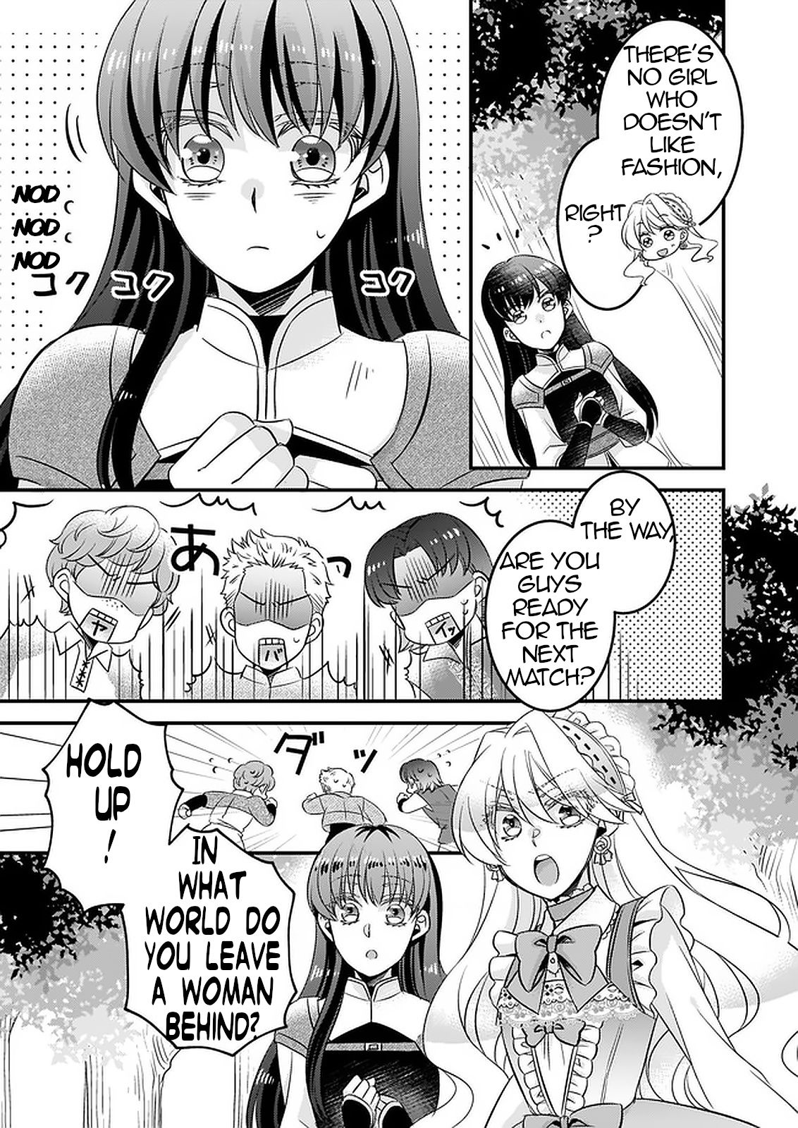 Page 17 of Chapter 7
