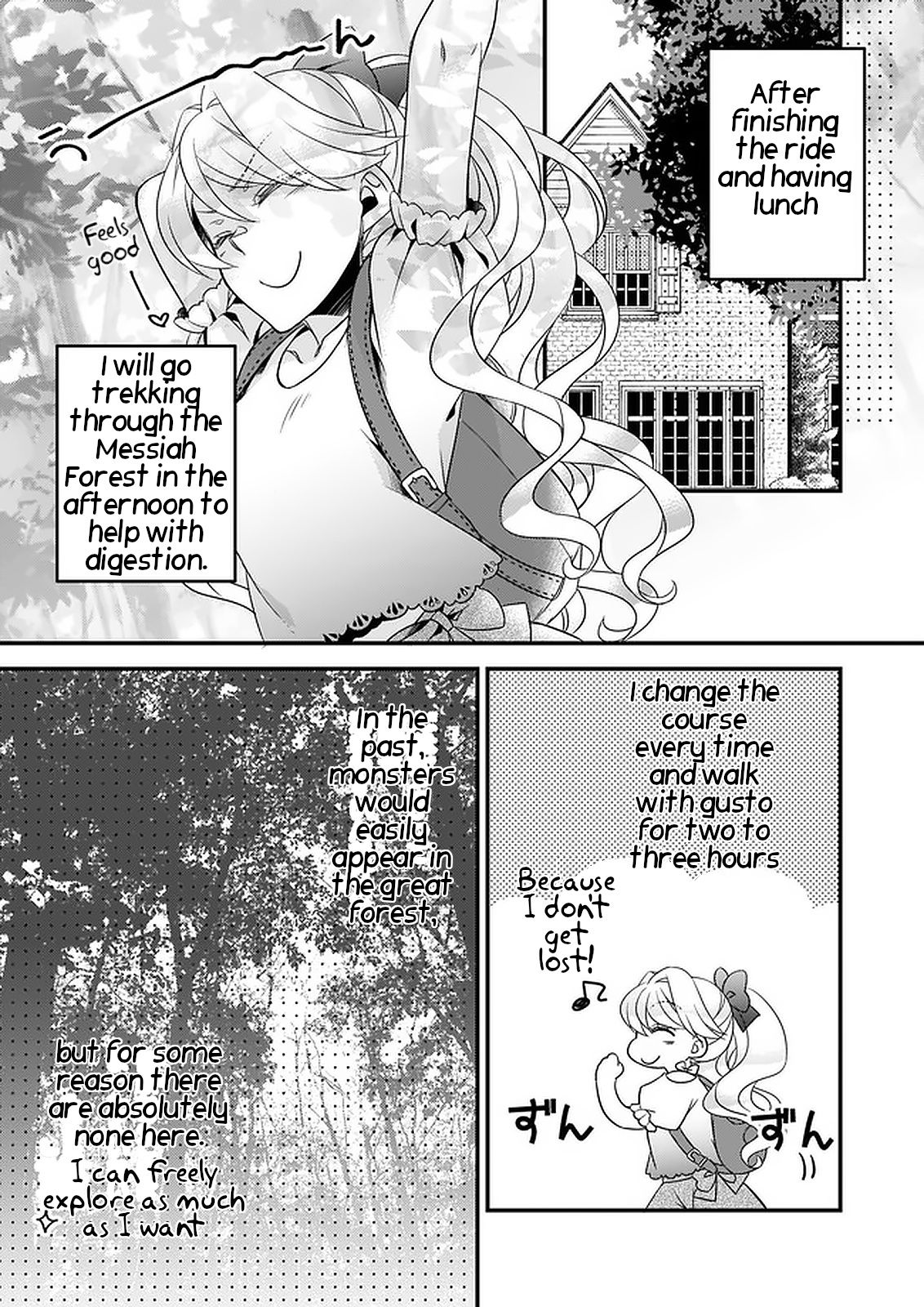 Page 19 of Chapter 8