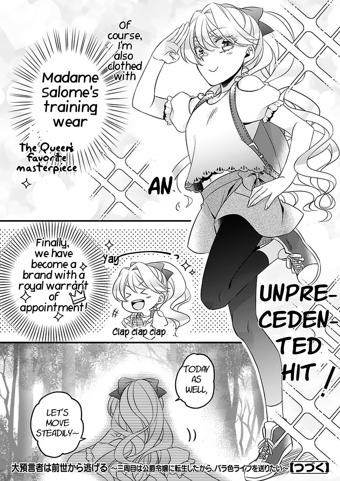 Page 20 of Chapter 8