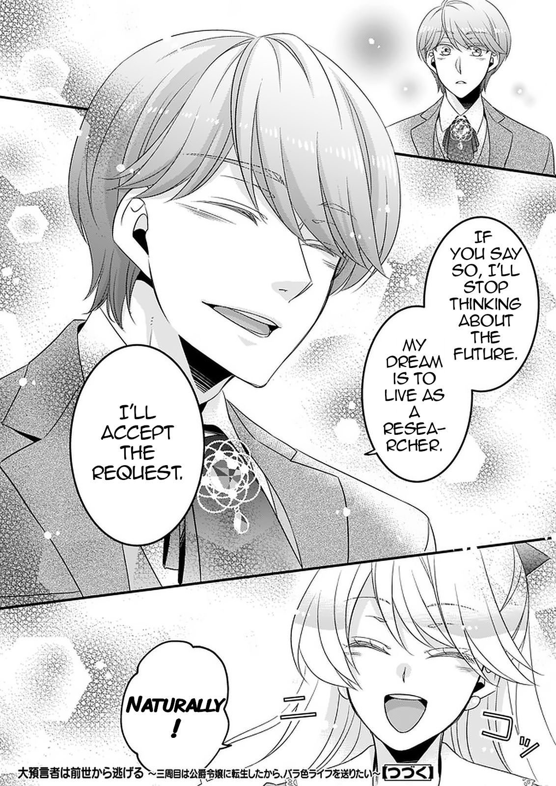 Page 16 of Chapter 9