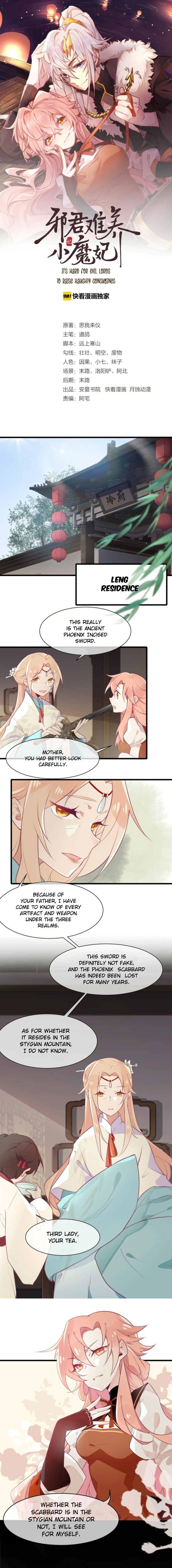 Page 1 of Chapter 4