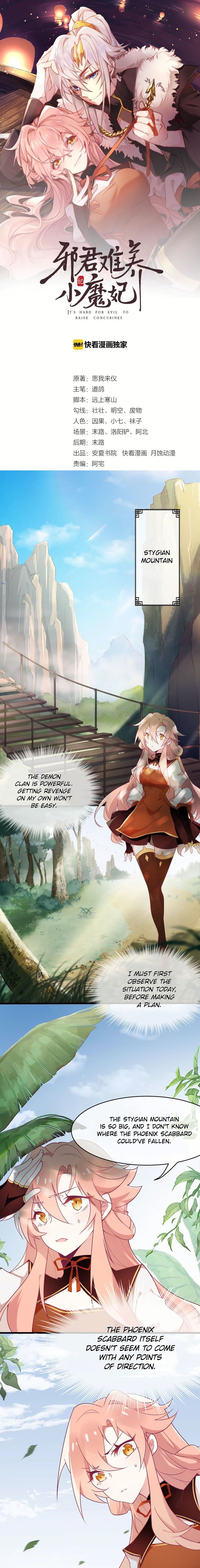 Page 1 of Chapter 5
