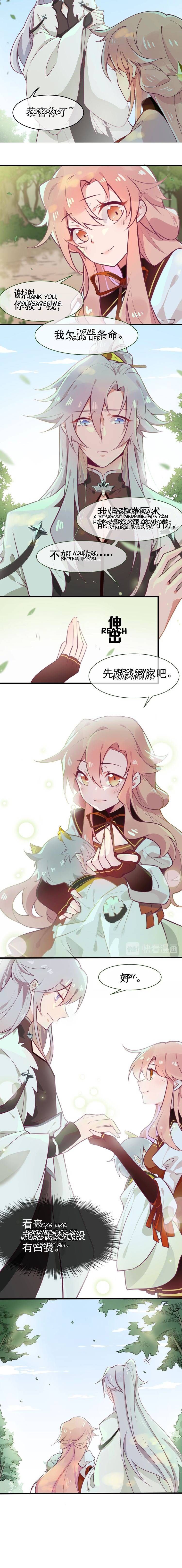Page 3 of Chapter 7