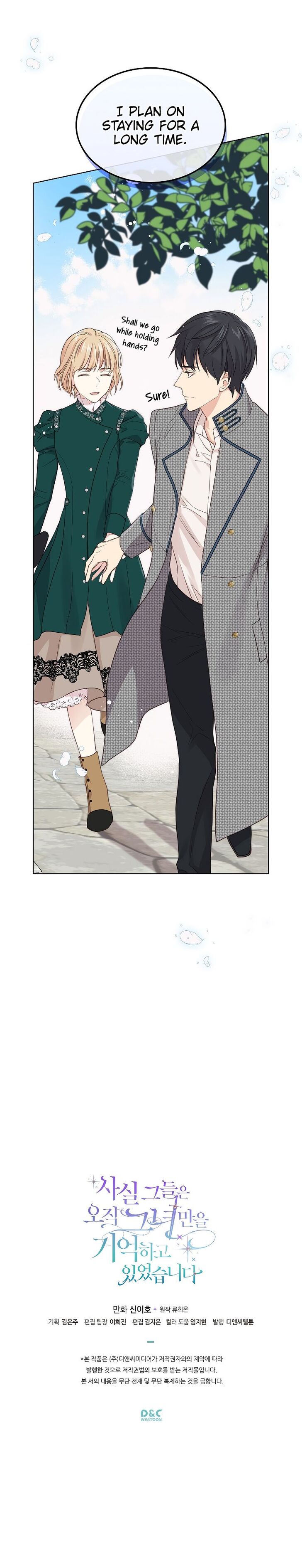 Page 17 of Chapter 16