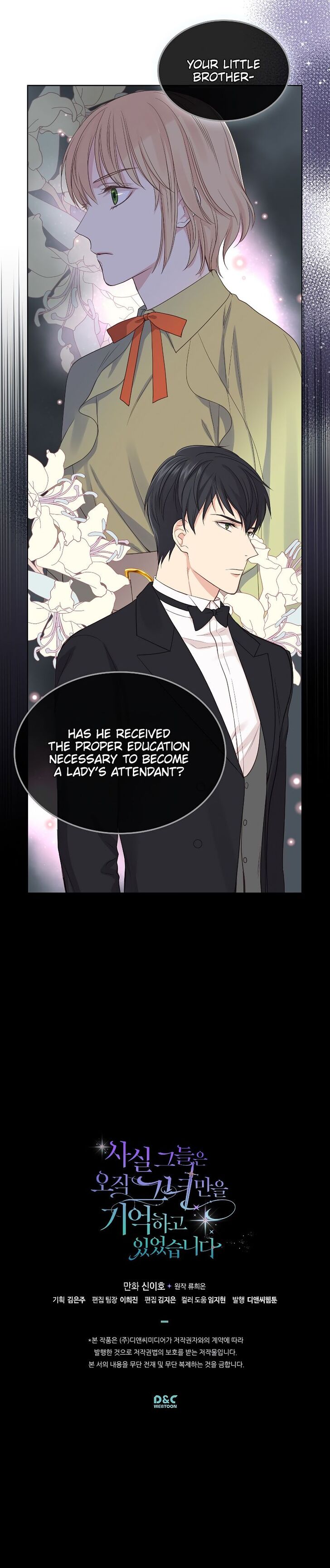 Page 18 of Chapter 17