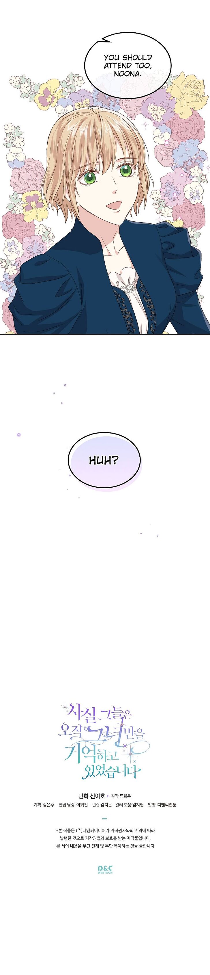 Page 17 of Chapter 20