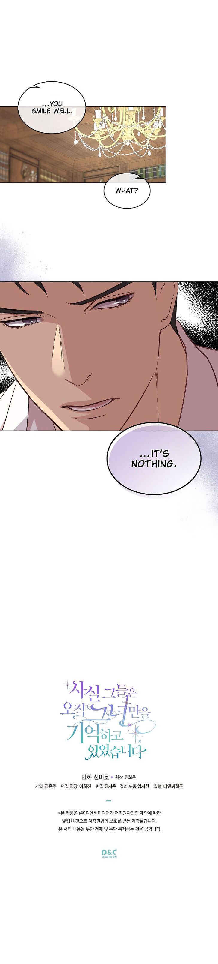 Page 17 of Chapter 25