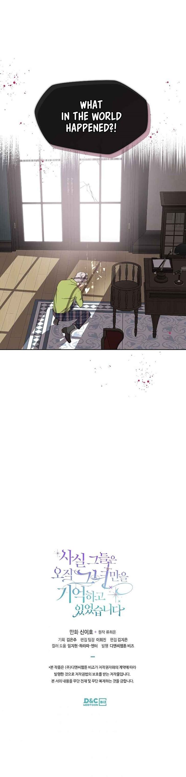 Page 15 of Chapter 38