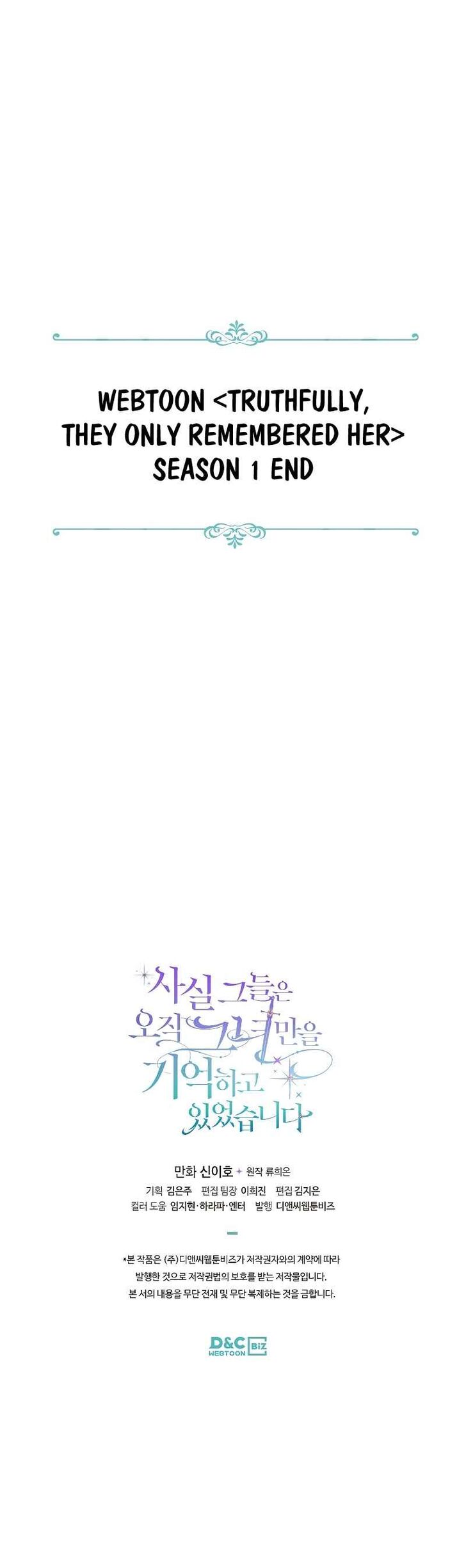 Page 14 of Chapter 42