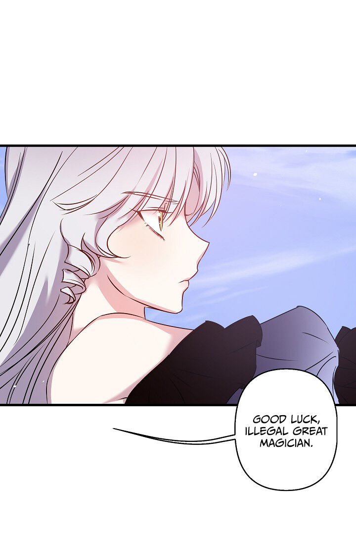 Page 15 of Chapter 23